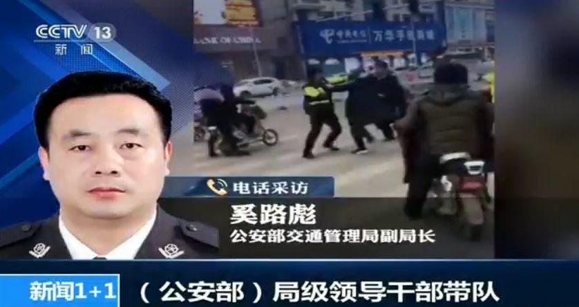 央视为基层民警重磅发声！警察执法现状或出现拐点！